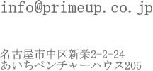 info
